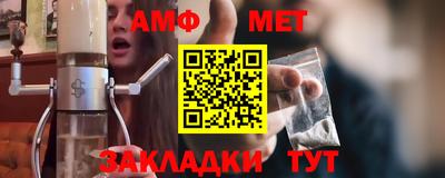 jwh Жуковский
