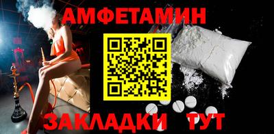 COCAINE Заволжье
