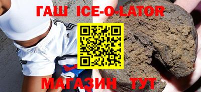 jwh Жуковский
