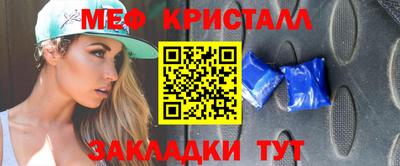 COCAINE Заволжье