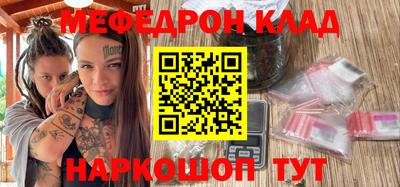 jwh Жуковский