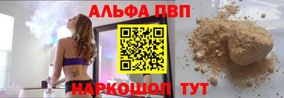 COCAINE Заволжье