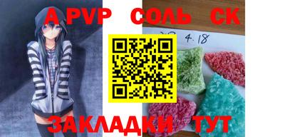 jwh Жуковский