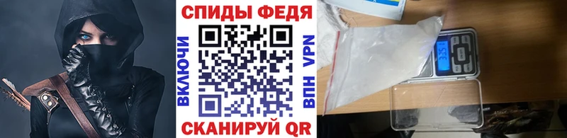 Метамфетамин Декстрометамфетамин 99.9%  Троицк 